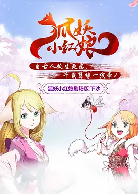 久久久综合视频