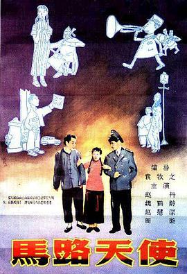 久久久综合视频