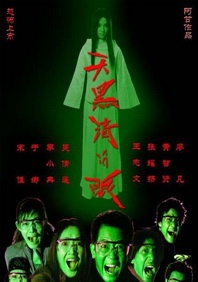 午夜一区不卡
