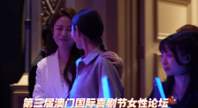 久久久综合视频